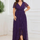 Plus Size Short Sleeve Ruffled V-Neck A-Line Lace Wedding Guest Dress