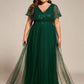 Plus Size Short Sleeves Sequin V-Neck Formal Evening Dress with Tulle